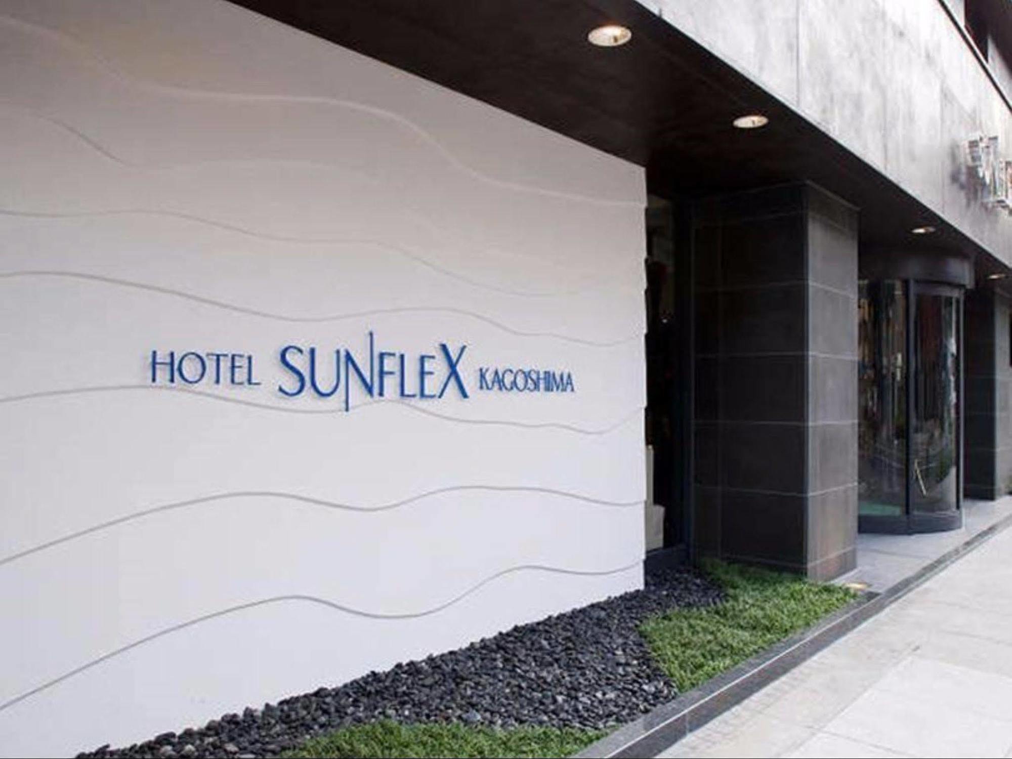 Hotel Sunflex Каґошіма Екстер'єр фото